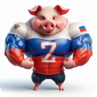 🦸 emoji СВОбОдни ПатреОт хрюZZийО Telegram sticker 2 of 37