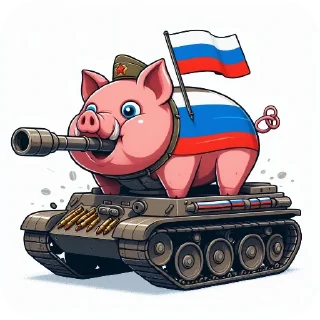 ❤ emoji СВОбОдни ПатреОт хрюZZийО Telegram sticker 13 of 37