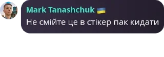 🤫 emoji Haskell Теревені pack by @QuotLyBot Telegram sticker 17 of 120