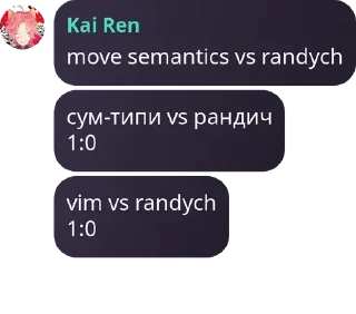 👋 emoji Haskell Теревені pack by @QuotLyBot Telegram sticker 6 of 120