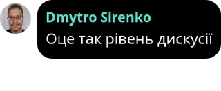 🧐 emoji Haskell Теревені pack by @QuotLyBot Telegram sticker 23 of 120