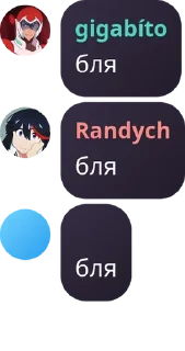 Sticker from Haskell Теревені pack by @QuotLyBot