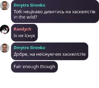 🙈 emoji Haskell Теревені pack by @QuotLyBot Telegram sticker 9 of 120