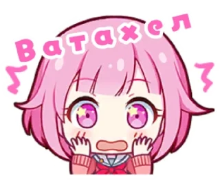 Sticker from Проблематики🤑