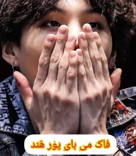💩 emoji 💩 @BTS_CITYC 💩 FUN PACK Telegram sticker 10 of 120