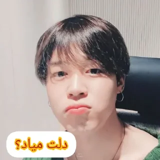 💩 emoji 💩 @BTS_CITYC 💩 FUN PACK Telegram sticker 9 of 120