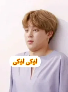 💩 emoji 💩 @BTS_CITYC 💩 FUN PACK Telegram sticker 6 of 120