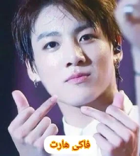 💩 emoji 💩 @BTS_CITYC 💩 FUN PACK Telegram sticker 12 of 120