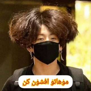 💩 emoji 💩 @BTS_CITYC 💩 FUN PACK Telegram sticker 16 of 120