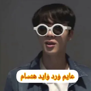 💩 emoji 💩 @BTS_CITYC 💩 FUN PACK Telegram sticker 17 of 120