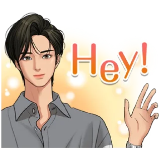 Sticker from True Beauty @Nekostickerss