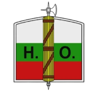 🇧🇬 emoji Bulgarian National Union/Kubrat Jugend Telegram sticker 12 of 20
