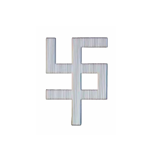 🌀 emoji Bulgarian National Union/Kubrat Jugend Telegram sticker 13 of 20