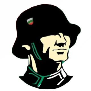 💂‍♂️ emoji Bulgarian National Union/Kubrat Jugend Telegram sticker 17 of 20