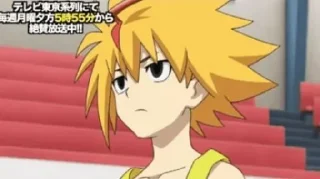 🙁 emoji Shu kurenai Kang packs Telegram sticker 24 of 120