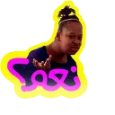 ❓ emoji Arabic phrases Telegram sticker 23 of 91