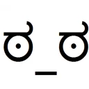 😳 emoji Troll Face Telegram sticker 21 of 77