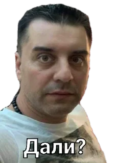 🧐 emoji Бог Telegram sticker 11 of 24