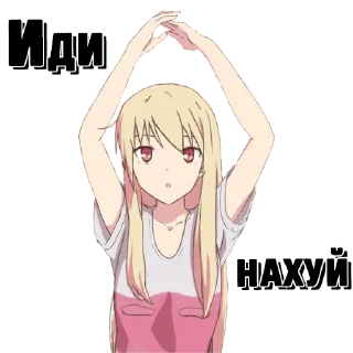 🤬 emoji 🎭☃Ви👑Ля☃🎭 & LGBT Telegram sticker 19 of 120