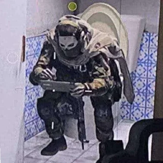 🚽 emoji Cod cum Telegram sticker 19 of 48