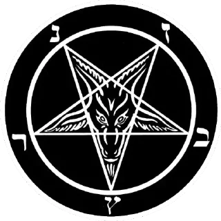 Sticker from Satan @StickersCloud