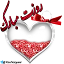 Sticker from love and friendship