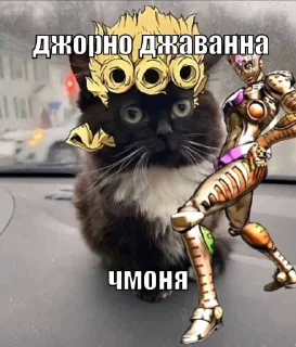 😄 emoji чмоня:>>> х люблю маму Telegram sticker 8 of 23