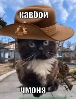 😍 emoji чмоня:>>> х люблю маму Telegram sticker 5 of 23