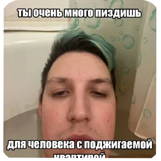 🤲 emoji Семго шкебеде Telegram sticker 9 of 15