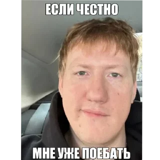 🤲 emoji Семго шкебеде Telegram sticker 10 of 15