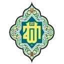 🔶 emoji islamic-allah Telegram sticker 10 of 22