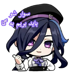 Sticker from @scaPEGaot عسلی کویین💋