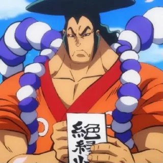 Sticker from Oden Kozuki @StickersofAnime