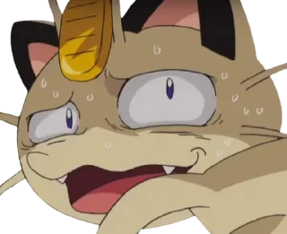 😺 emoji andiamo. 𓂺ඞ @firmamento @fatalitatis Telegram sticker 14 of 80