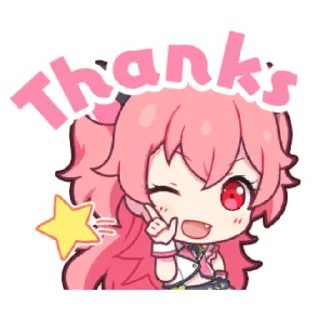 😉 emoji Project Sekai Airi Telegram sticker 7 of 24