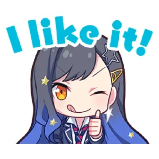 Sticker from Project Sekai An