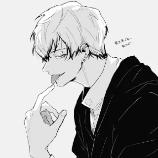 🔗 emoji naoya zenin  @myshadowww Telegram sticker 11 of 65