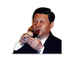 🍷 emoji Socialist Weed Telegram sticker 24 of 41
