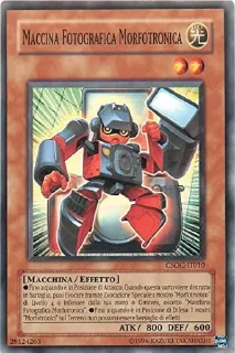 Sticker from Yu-Gi-Oh