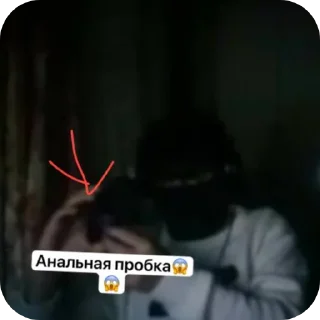 👍 emoji Пупс @TgEmodziBot Telegram sticker 9 of 30