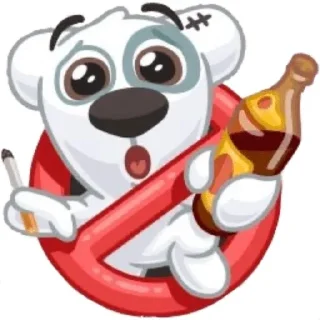 🌟 emoji Люблю диму💀 Telegram sticker 19 of 106