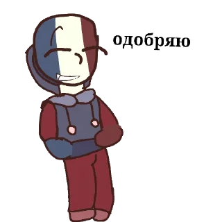 Sticker from 🇫🇷France [countryhuman]🇫🇷