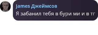 🏌‍♂️ emoji Элиор | общение pack by @QuotLyBot Telegram sticker 7 of 120