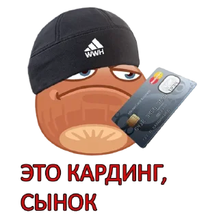Sticker from Wake Up @MentalStorm