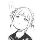 😑 emoji Himiko toga Telegram sticker 17 of 18