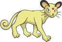 ™ emoji Pokemon Telegram sticker 23 of 30