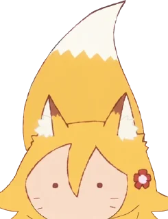 👁 emoji Sewayaki Kitsune no Senko-san ED Telegram sticker 7 of 12