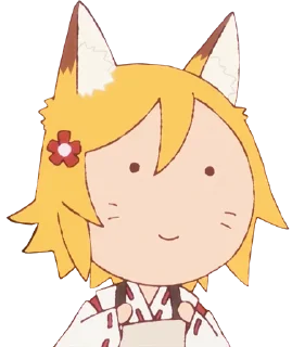 🙂 emoji Sewayaki Kitsune no Senko-san ED Telegram sticker 10 of 12
