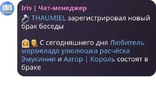 💍 emoji САНС У НАС ДОМ ГОРИТ! pack by @QuotLyBot Telegram sticker 16 of 105