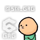 Sticker from Smoke